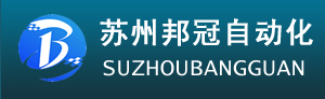 億萊瑞德機(jī)電科技（蘇州）有限公司